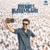 Mohan Mohan (@mohanmohan68885) Twitter profile photo Mohan Mohan (@mohanmohan68885) Twitter profile photo