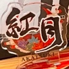クロパンダさんのプロフィール画像