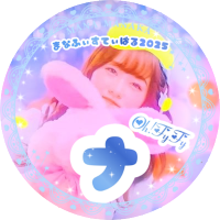 izumi🩵☁️🫐 (@manafy_fz_0805) 's Twitter Profile