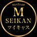 ❤️東京Mツイキャス(新人用)❤️ (@tokyo_m_cas) Twitter profile photo ❤️東京Mツイキャス(新人用)❤️ (@tokyo_m_cas) Twitter profile photo