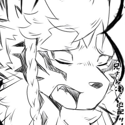 フヅキ-風月さんのプロフィール画像
