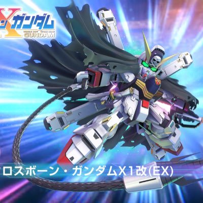 ミルヒ（ドアン）さんのプロフィール画像