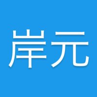 岸路 元哉 (@hshkm5rk143498) 's Twitter Profile