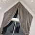 Nelly (@apexcurtainsuk) Twitter profile photo Nelly (@apexcurtainsuk) Twitter profile photo