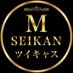 ♠️M性感GP全体キャスアカウント♠️ (@mseikangpcas) Twitter profile photo ♠️M性感GP全体キャスアカウント♠️ (@mseikangpcas) Twitter profile photo