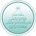 مدرسة قطوف العلم (@schoolqutoof) Twitter profile photo مدرسة قطوف العلم (@schoolqutoof) Twitter profile photo