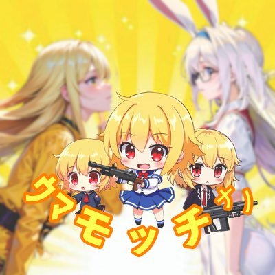 荒野行動ID:600829024🔫VCなし🗣❌荒野女子01💖みんな仲良くしてね‼️誘うし誘われたい🥺フレンド申請してくれる人Xから来たって申請して欲しい🙏 #荒野行動 #有名になりたい #荒野行動やってる人と繋がりたい