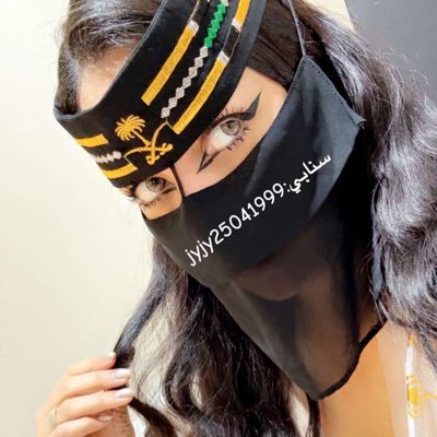سنابي/jyjy25041999