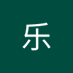 佳乐 (@shxufvjfgo38983) Twitter profile photo 佳乐 (@shxufvjfgo38983) Twitter profile photo