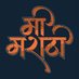 SRS (@maharashtrmarat) Twitter profile photo SRS (@maharashtrmarat) Twitter profile photo