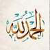 Abo Nawaf (@ahzh2030) Twitter profile photo Abo Nawaf (@ahzh2030) Twitter profile photo