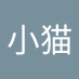 小猫 (@xiomo66047) Twitter profile photo 小猫 (@xiomo66047) Twitter profile photo