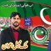 Nabeel Ahmed (@nabeelahme804) Twitter profile photo