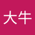 坤大牛 (@skykun677) Twitter profile photo 坤大牛 (@skykun677) Twitter profile photo