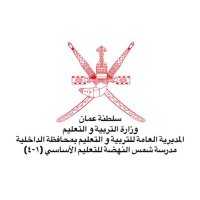 شمس النهضة (@shamsalnahda0) 's Twitter Profile Photo شمس النهضة (@shamsalnahda0) 's Twitter Profile Photo