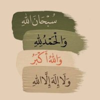 Shams (@adcfvmkl46) 's Twitter Profile