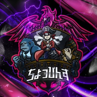 Gori_x1's profile picture. 🏠創設11/25 🐦‍🔥公式垢 @pndmnz 🍁クラマス@cyopycyopy 👿女子マス@1NoA_7 🐈‍⬛MG @rri_nn73