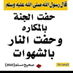 احمداحمد احمد (@aahmd41760) Twitter profile photo احمداحمد احمد (@aahmd41760) Twitter profile photo