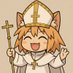 Pope St. Kanzo ✝️ - 🍷🍻🍾 (@amazingkanzo2) Twitter profile photo Pope St. Kanzo ✝️ - 🍷🍻🍾 (@amazingkanzo2) Twitter profile photo