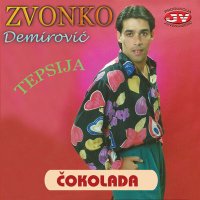 Zvonko Demirović (@keskandzika_bot) 's Twitter Profile Photo Zvonko Demirović (@keskandzika_bot) 's Twitter Profile Photo