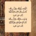 لين 🤍 (@shir300749) Twitter profile photo لين 🤍 (@shir300749) Twitter profile photo