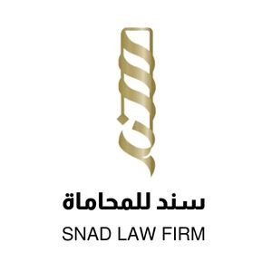 سند للمحاماة والاستشارات القانونية
https://t.co/BTisVrr9NY
info@snadlaw.sa