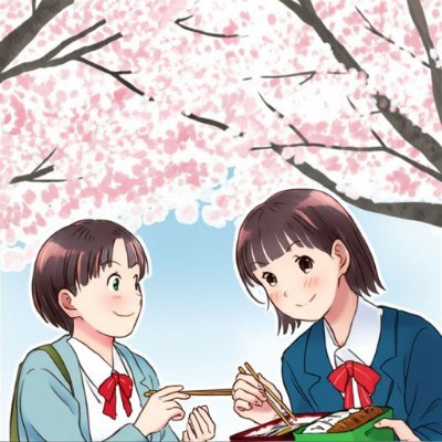 uywt5qet's profile picture. 