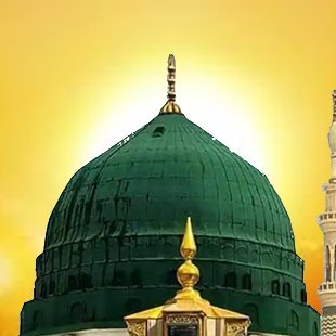 “Ey iman edenler! Allah’tan korkun ve sadıklarla beraber olun!” Tevbe sûresi-119