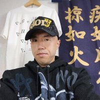清宗かいん※ロックされたので避難用 (@samhormi) 's Twitter Profile Photo