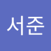 박서준 (@bagseoj2111690) Twitter profile photo 박서준 (@bagseoj2111690) Twitter profile photo