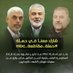 عزالدين الغزاوي (@alqtyb55494) Twitter profile photo عزالدين الغزاوي (@alqtyb55494) Twitter profile photo