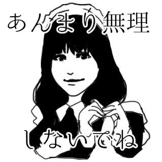 yuyaさんのプロフィール画像