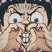 å¯ããã®ãã³ã®ã³ (@samu_pen3) Twitter profile photo å¯ããã®ãã³ã®ã³ (@samu_pen3) Twitter profile photo