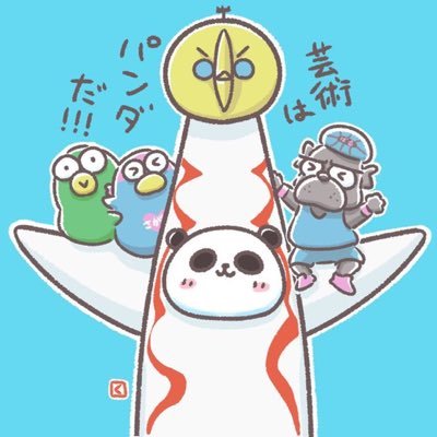 121Lg8MKxthLlhP's profile picture. ⚽️サガン鳥栖と🏀佐賀バルーナーズを応援しています。旅好き、グルメ好き、佐賀が好き。よろしくお願いします(´ω｀) #サガン鳥栖 #佐賀バルーナーズ #建築士 #アンバサガー #佐賀市公認観光アンバサダー #佐賀さいこう！