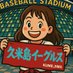 YU (@ymj_01) Twitter profile photo YU (@ymj_01) Twitter profile photo