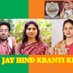DyPM🇮🇳Namdev Kishan Bajgire (@_nkbajgire_bjp_) Twitter profile photo DyPM🇮🇳Namdev Kishan Bajgire (@_nkbajgire_bjp_) Twitter profile photo