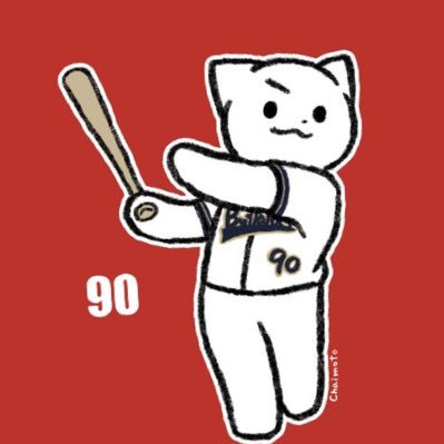 skcore8's profile picture. サブカル女が競馬と野球とラジオヲタでもいいでしょ。🐮最推し#90 #44 #41 #5 #16 #50 つまり箱推し🫶𝐟𝐨𝐫𝐞𝐯𝐞𝐫俺の友達。無言フォロー失礼。パもセも黄色ファンお断り。BPaikoジャンキー🥔・CLUB CreepyNuts🌰🥜/cnannの亡霊。ダートしか勝たん！