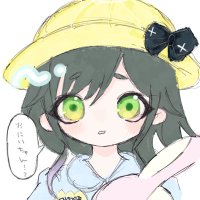 ケル (@fxviec93eajnorw) 's Twitter Profile