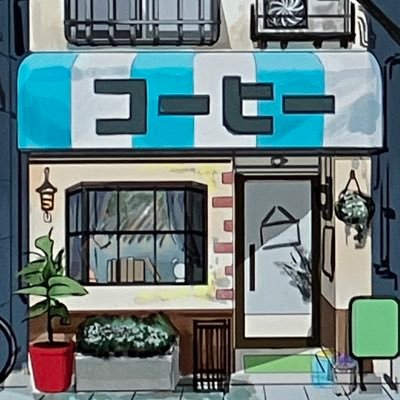 はしさんのプロフィール画像