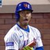 Clay Holmes truther (@sadnysportsfan5) Twitter profile photo