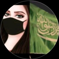 مارٍشُميَلُۆ🍡🍡 (@d_alall3) 's Twitter Profile
