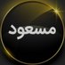 Mucussete (@mucussete142724) Twitter profile photo Mucussete (@mucussete142724) Twitter profile photo