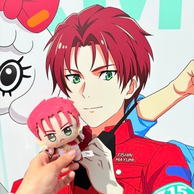 25↑30↓咲、百々人、鋭心、巻緒、東雲、カフェ、クラファ担当/龍、アスラン、麗、想楽、漣、九郎、FRAME、アルテ、レジェのファンです。友人にカフェパレの沼に落とされた新米Pです🔰学マスは清夏ちゃん推し✨️最近ドールにも手を染めてます🍀*゜