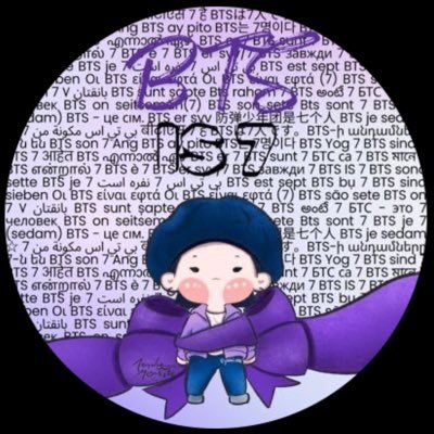 I don’t participate in fanwars. I block toxic “fans” & solo Stan’s. Fanwars hurt & disappoint the idols you claim to support. don’t be toxic. Dont start fanwars