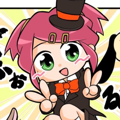 駆け出しです。お仕事募集中! ご依頼関係(絵)に加えて、創作と一部二次創作です。無断使用、無断加工は禁止しております。DMで営業や相談🆖 イラストや漫画など不定期で投稿してます。