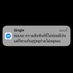เธเธญเธเธเธดเธเนเธเนเธขเนเธฒเธ (@chxbkinkng38519) Twitter profile photo เธเธญเธเธเธดเธเนเธเนเธขเนเธฒเธ (@chxbkinkng38519) Twitter profile photo