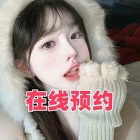 惠州资源 (@kamaralema88438) 's Twitter Profile Photo 惠州资源 (@kamaralema88438) 's Twitter Profile Photo