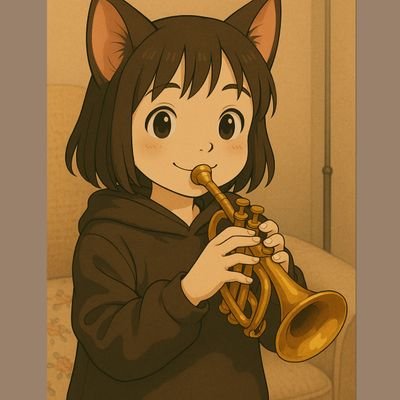 猫のトランペット吹き🐱🎺🎵🎶 (@_nya__nya_) / Posts / X