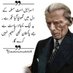 Iffi Khan (@iffikhan3) Twitter profile photo Iffi Khan (@iffikhan3) Twitter profile photo
