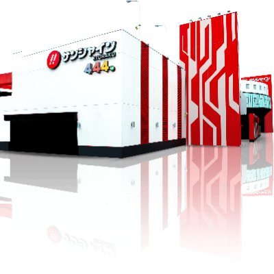 kyorakuueda's profile picture. KYORAKU直営店「サンシャインKYORAKU植田」公式アカウントです！！ #コガッツ 、 #ミッツ 、 #ノッポくん に会えるかも！？